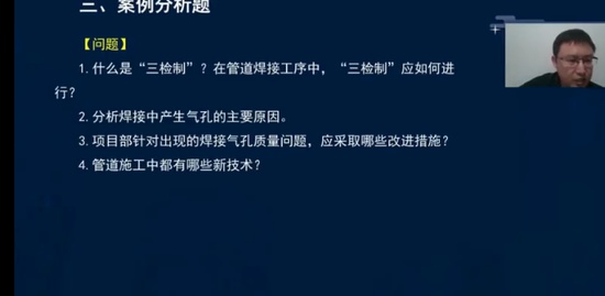 2022һ������ʦ,����,����,������,����ѧԺ