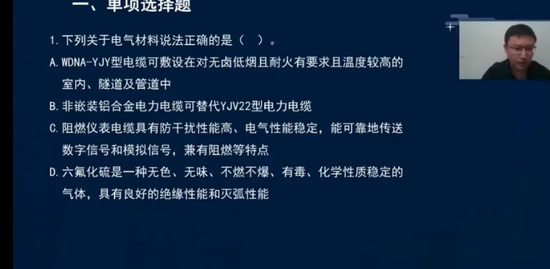 2022һ������ʦ,����,����,������,����ѧԺ