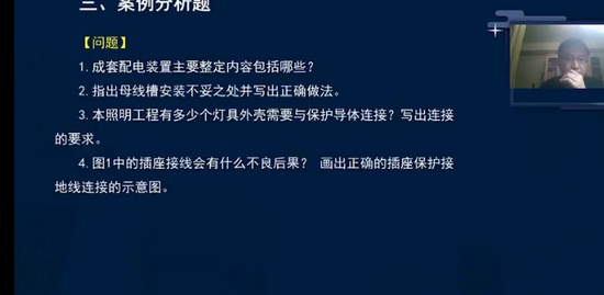 2022һ������ʦ,����,����,������,����ѧԺ