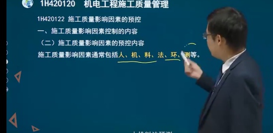 2022һ������ʦ,����,����ʦ,��̰�,�н�