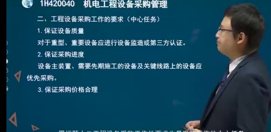 2022һ������ʦ,����,����ʦ,��̰�,�н�