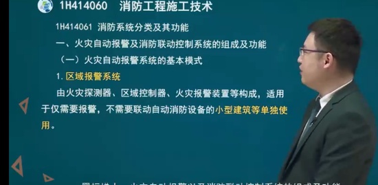 2022һ������ʦ,����,����ʦ,������,�н�
