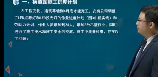 2022һ������ʦ,����,����ʦ,��ְ�,�н�