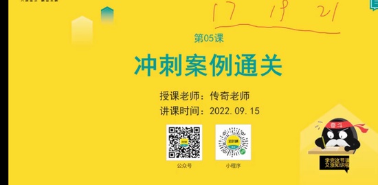 2022һʦ,,,,