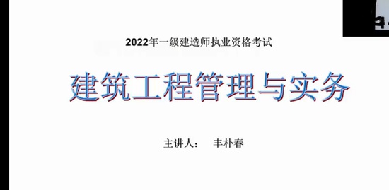 2022һ������ʦ,����,���Ӵ�,���ڰ�,����