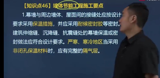 2022һ������ʦ,����,����,�ص��,��������