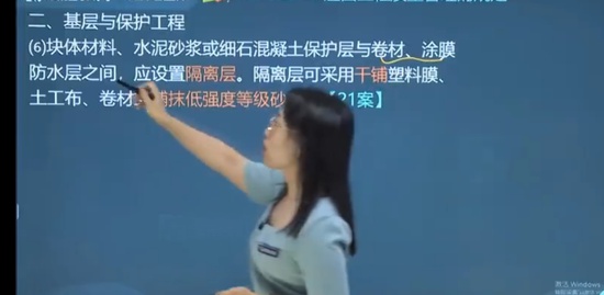 2022һ������ʦ,����,����,������,��ʤ����