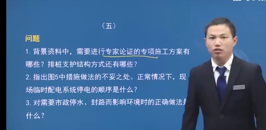 2022һ������ʦ,����,���,�����,ѧT