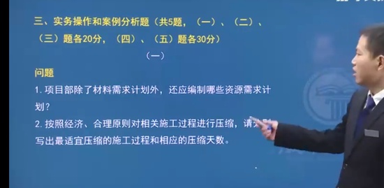 2022һ������ʦ,����,���,�����,ѧT