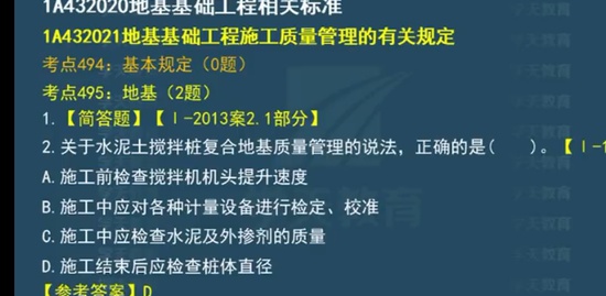 2022һ������ʦ,����,������,˽�Ӱ�,ѧT