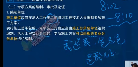 2022һ������ʦ,����,���ּ�,��ѵ��,��L