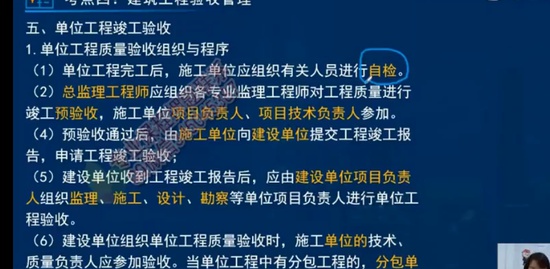 2022һ������ʦ,����,���ּ�,��ѵ��,��L