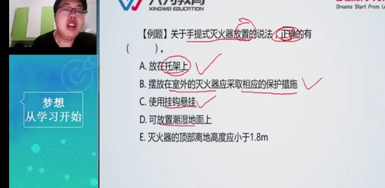 2022һ������ʦ,����,����,��ѵ��,��Ϊ����