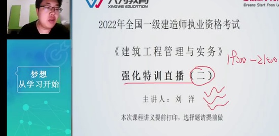 2022һ������ʦ,����,����,��ѵ��,��Ϊ����