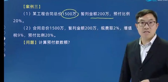2022һ������ʦ,����,���ධ,ǿ����,��Ѷ