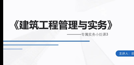 2022һ������ʦ,����,����,��̰�,�а�����