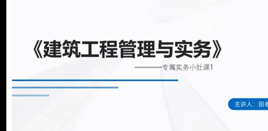 2022һ������ʦ,����,����,��̰�,�а�����