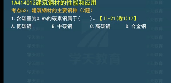 2022һ������ʦ,����,κ����,��ѵ��,ѧT