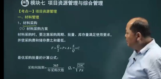 2022һ������ʦ,����,�����,�����,��˼ά