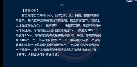 2022һ������ʦ,����,��ٻ,�����,��L
