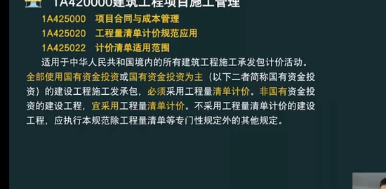 2022һ������ʦ,����,�²�,ֱ����,�ĵ�����