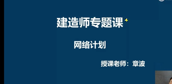 2022һ������ʦ,����,�²�,ר���,��L