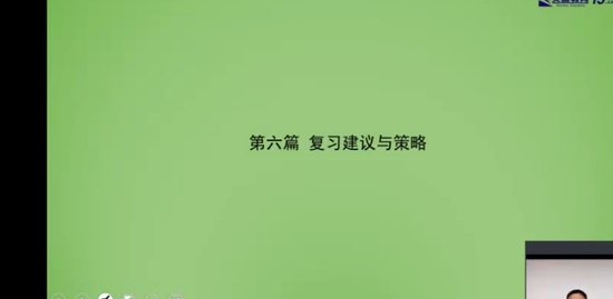 2022һ������ʦ,����,�԰���,��ѧ��,�ĵ�����