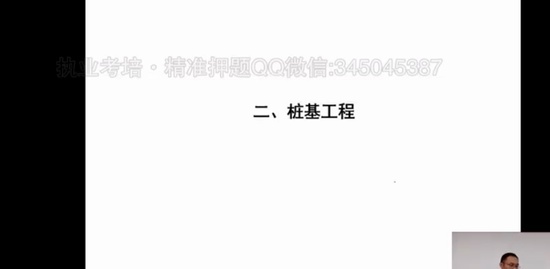 2022һ������ʦ,����,�԰���,��ս��,SMR