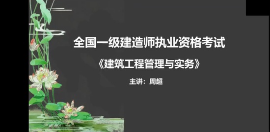 2022һ������ʦ,����,�ܳ�,�������ڰ�,�º��