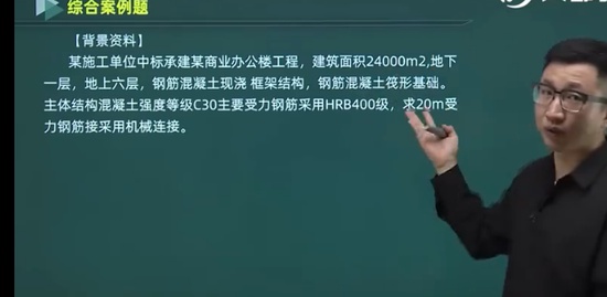 2022һ������ʦ,����,�ܳ�,��ѵ��,�ĵ�����