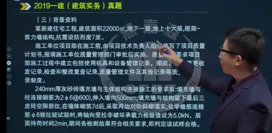 2022һ������ʦ,����,�ܳ�,�����,�ۼ�ɭ