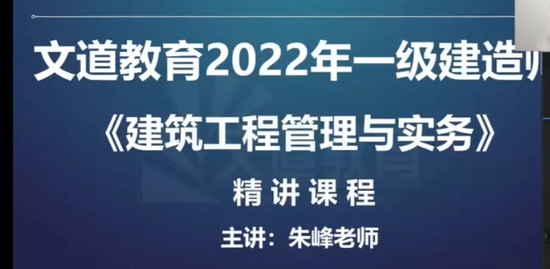 2022һ������ʦ,����,���,������,��A