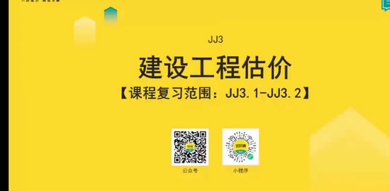 2022һ������ʦ,����,����,������,������