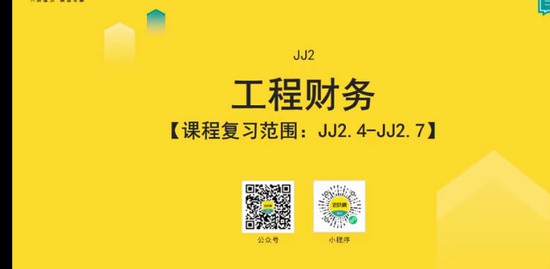 2022һ������ʦ,����,����,������,������