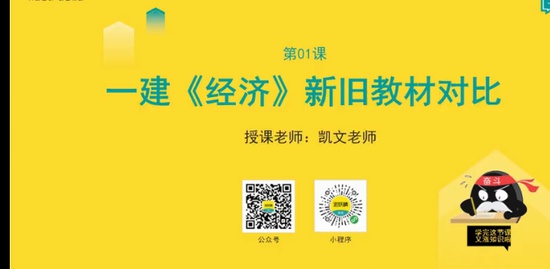 2022һ������ʦ,����,����,���̰�,������