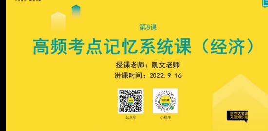 2022һ������ʦ,����,����,�����,������