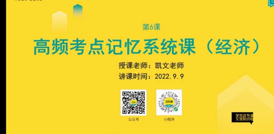 2022һ������ʦ,����,����,�����,������