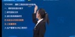 2022һʦ----ʤ81Ƶ+塿