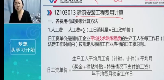 2022һ������ʦ,����,������,��ѵ��,��Ϊ����
