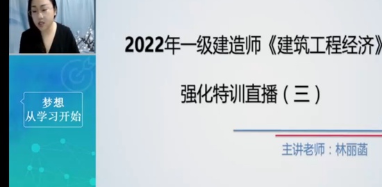 2022һ������ʦ,����,������,��ѵ��,��Ϊ����