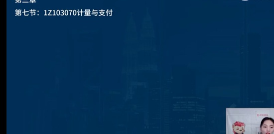 2022һ������ʦ,����,����ʦ,��ս��,��L