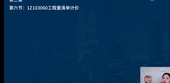 2022һ������ʦ,����,����ʦ,��ս��,��L