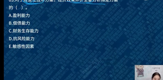 2022һʦ,,ʦ,ս,L