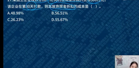 2022һʦ,,ʦ,ս,L