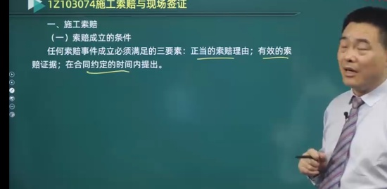 2022һ������ʦ,����,����ʦ,������,��������