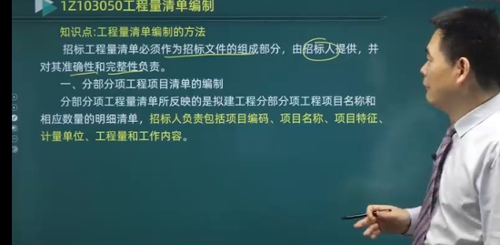 2022һ������ʦ,����,����ʦ,�����,��������
