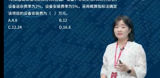 2022һ������ʦ,����,����ʦ,��ս��,��L