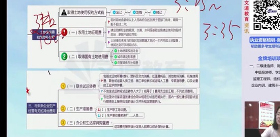 2022һ������ʦ,����,����ϼ,������,��Ѷ