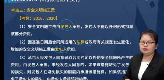 2022һ������ʦ,����,��Ҽ��,������,��L