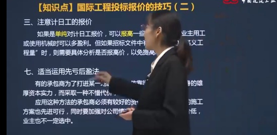 2022һ������ʦ,����,��Ө��,�ص��,��������
